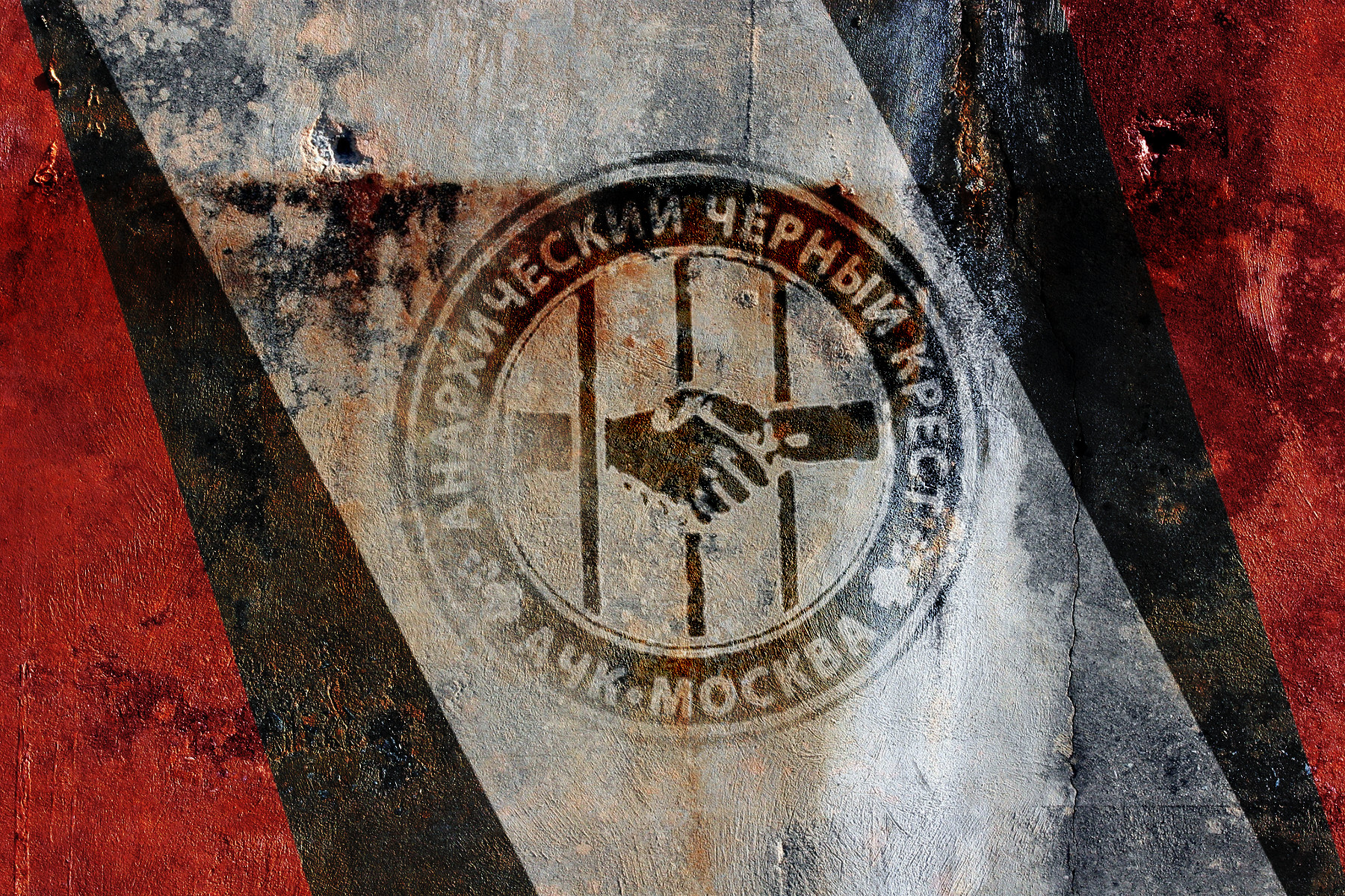 Through war, despotism and social change: Russia’s Anarchist Black Cross Through war, despotism and social change: Russia’s Anarchist Black Cross